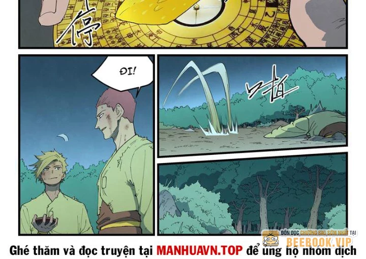 Tinh Võ Thần Quyết Chapter 887 - 12