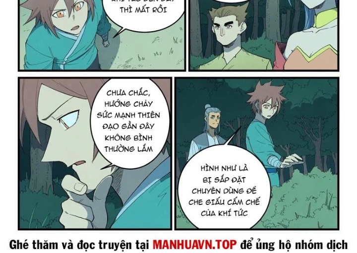 Tinh Võ Thần Quyết Chapter 887 - 14