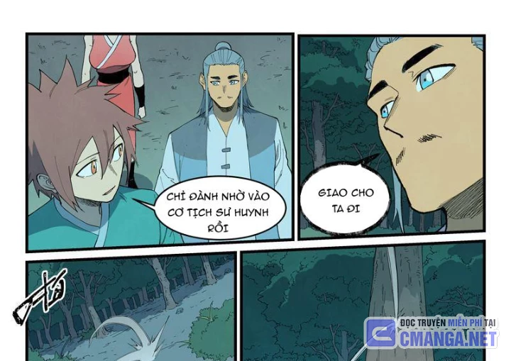 Tinh Võ Thần Quyết Chapter 887 - 15