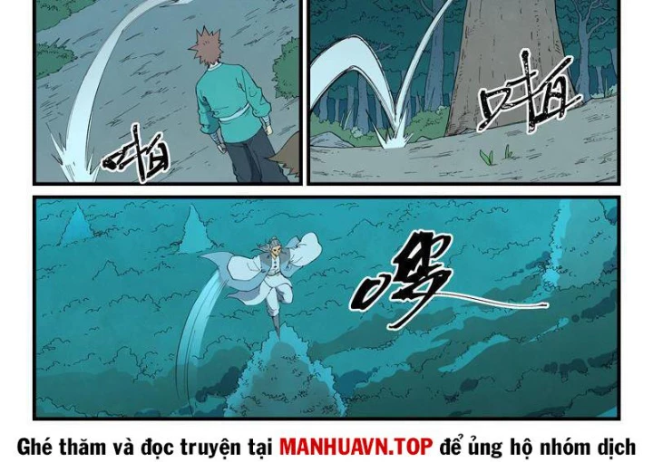 Tinh Võ Thần Quyết Chapter 887 - 16