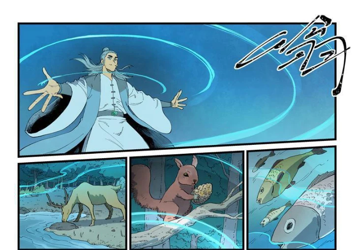 Tinh Võ Thần Quyết Chapter 887 - 17