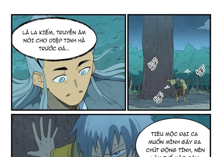 Tinh Võ Thần Quyết Chapter 887 - 19