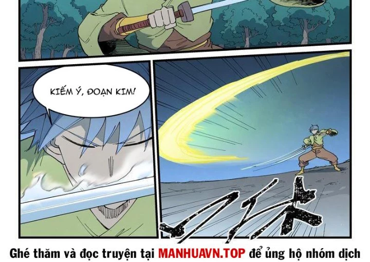 Tinh Võ Thần Quyết Chapter 888 - 4