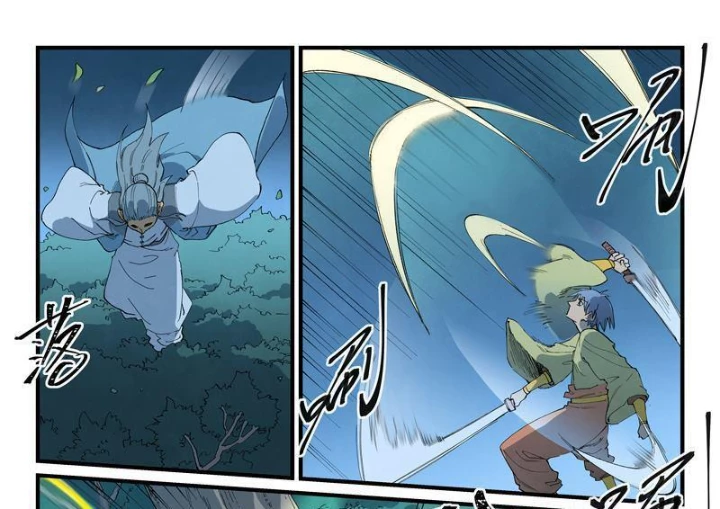 Tinh Võ Thần Quyết Chapter 888 - 7