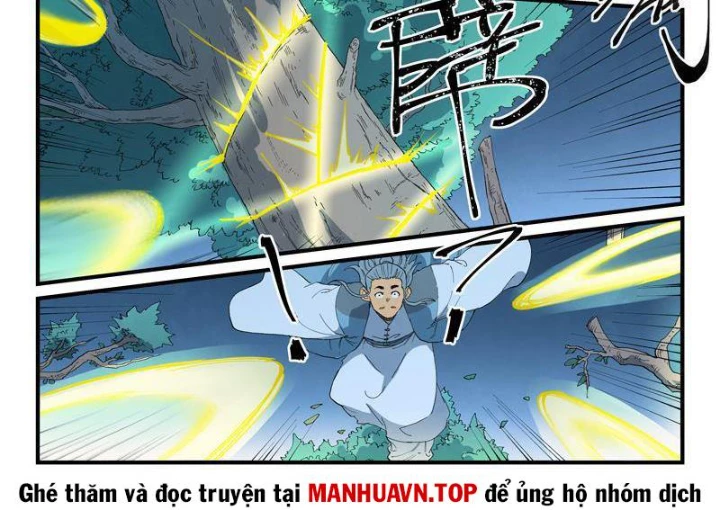 Tinh Võ Thần Quyết Chapter 888 - 8