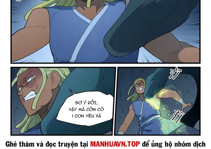 Tinh Võ Thần Quyết Chapter 888 - 14