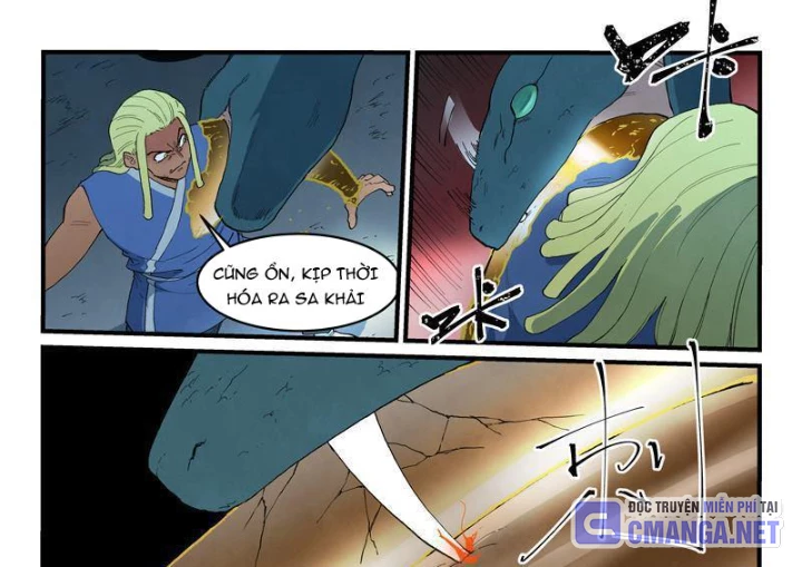 Tinh Võ Thần Quyết Chapter 888 - 15