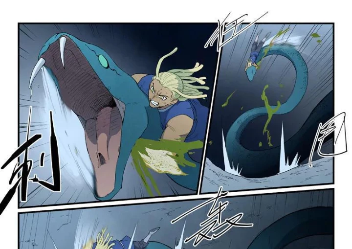 Tinh Võ Thần Quyết Chapter 889 - 5