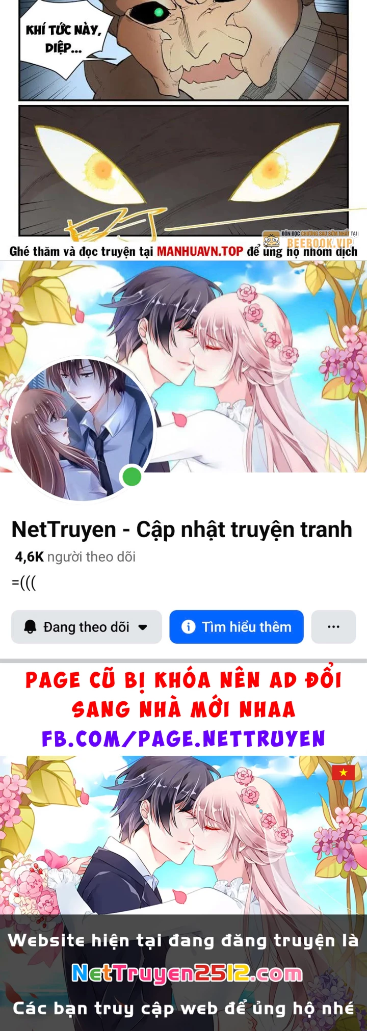 Tinh Võ Thần Quyết Chapter 889 - 18