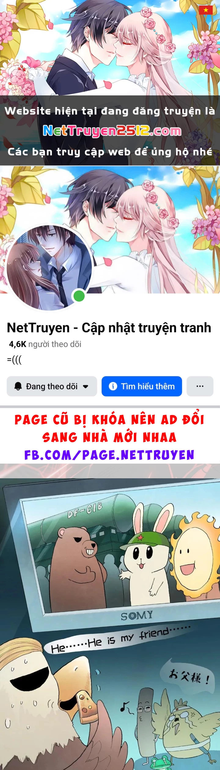 Tinh Võ Thần Quyết Chapter 890 - 1