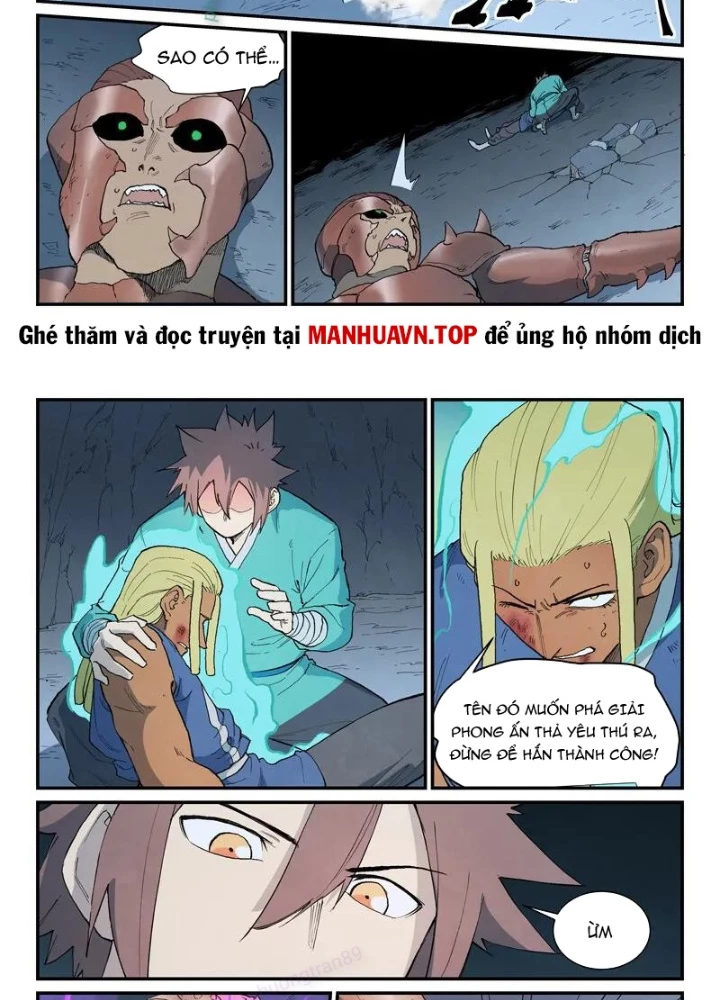 Tinh Võ Thần Quyết Chapter 890 - 5