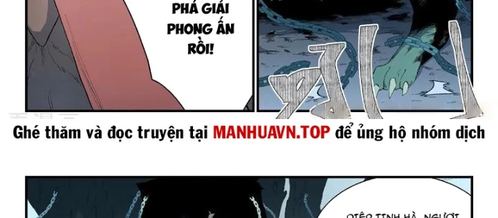 Tinh Võ Thần Quyết Chapter 890 - 14