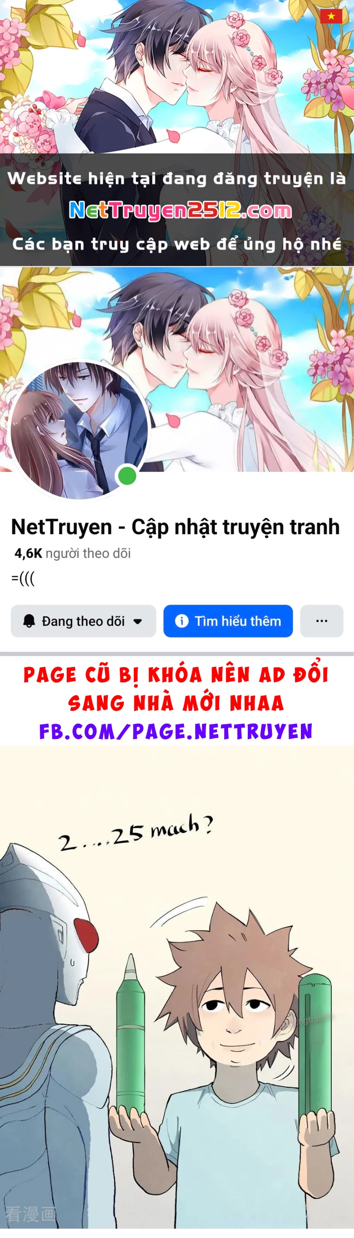 Tinh Võ Thần Quyết Chapter 891 - 1