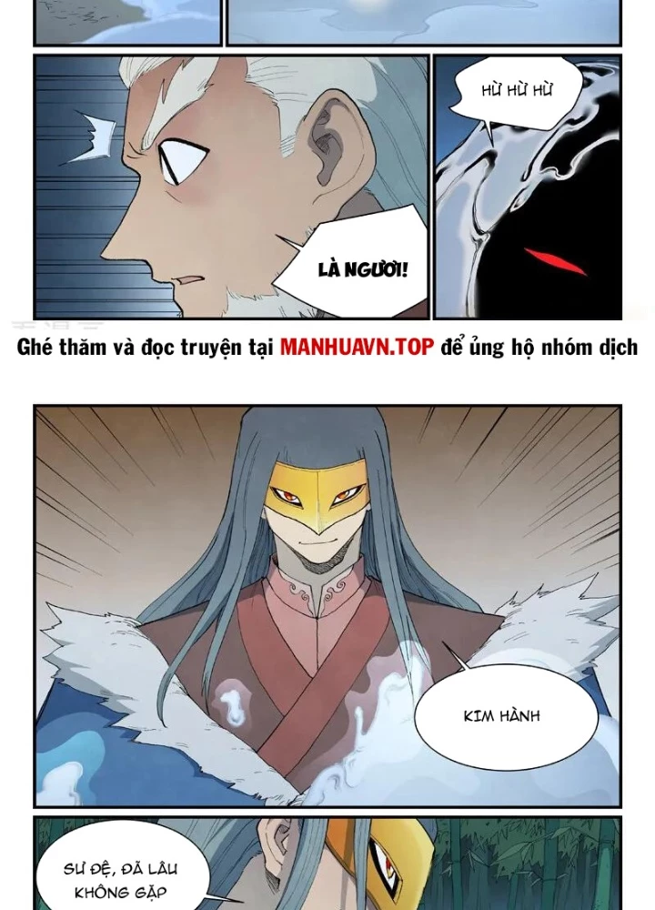 Tinh Võ Thần Quyết Chapter 891 - 11