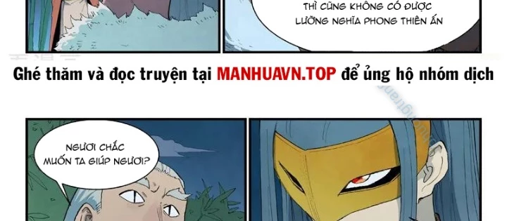 Tinh Võ Thần Quyết Chapter 891 - 14