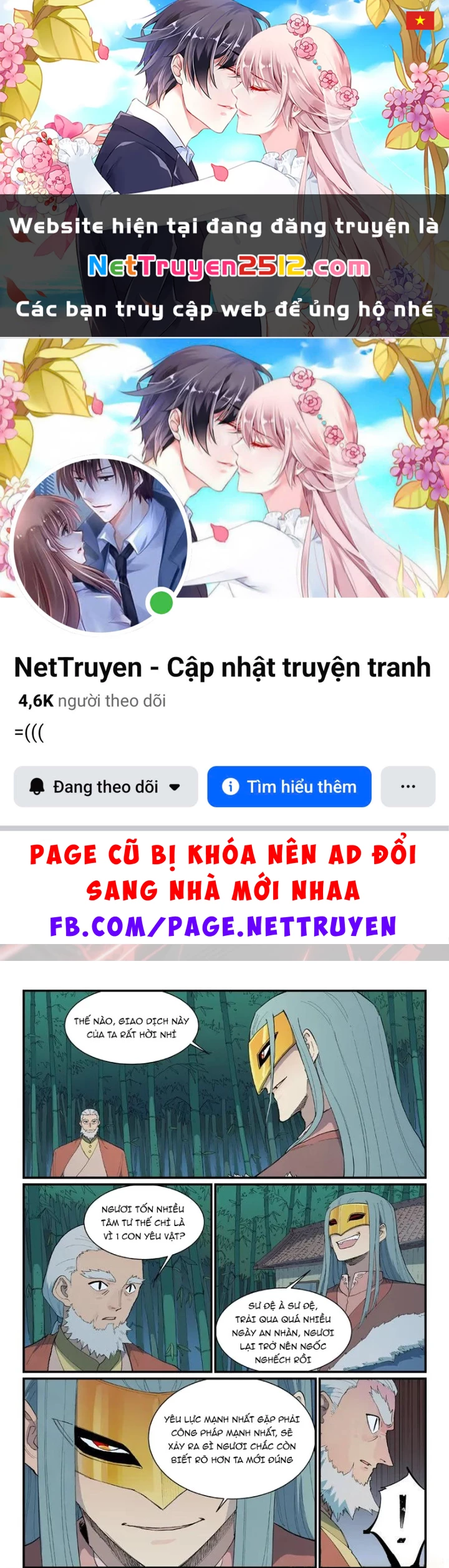 Tinh Võ Thần Quyết Chapter 892 - 1