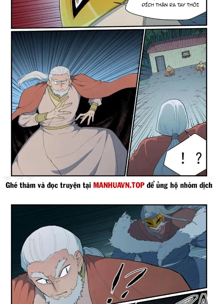 Tinh Võ Thần Quyết Chapter 892 - 3