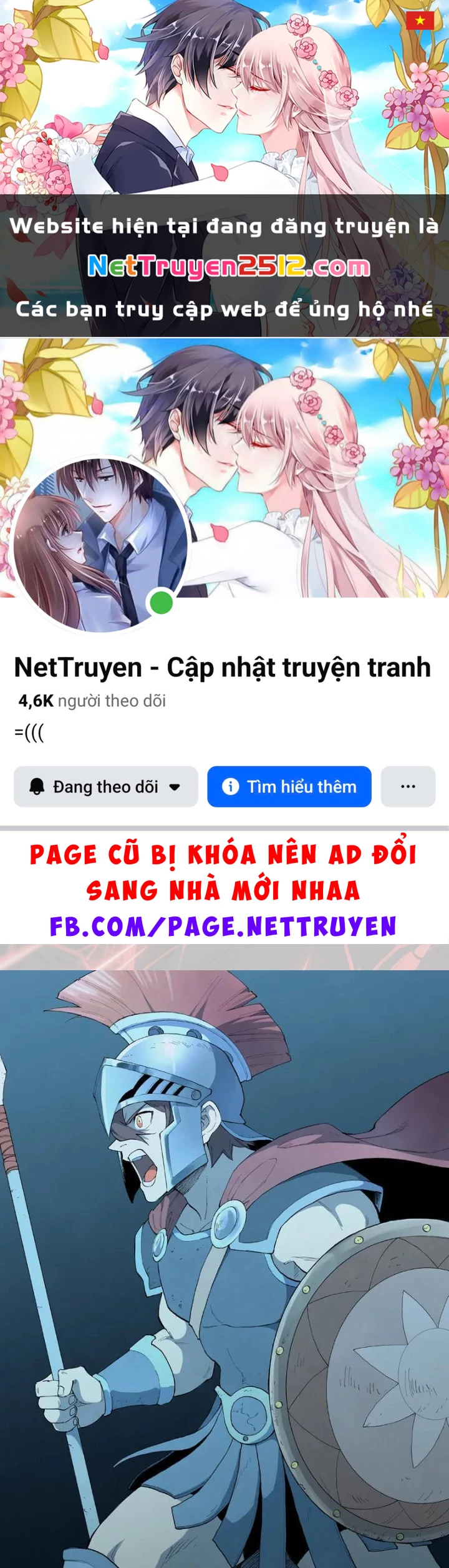 Tinh Võ Thần Quyết Chapter 893 - 1
