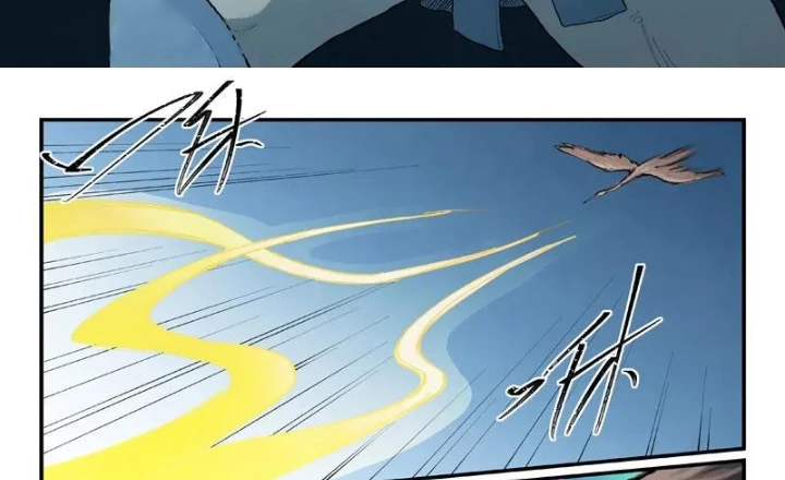 Tinh Võ Thần Quyết Chapter 893 - 2