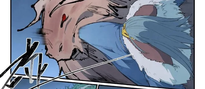 Tinh Võ Thần Quyết Chapter 893 - 4