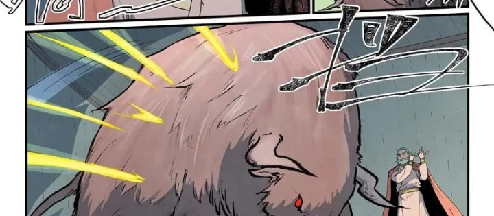 Tinh Võ Thần Quyết Chapter 893 - 10