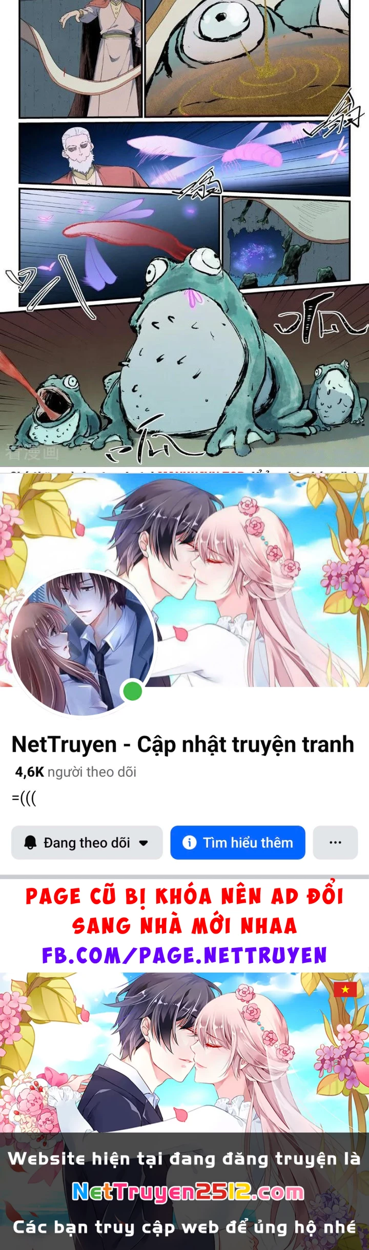 Tinh Võ Thần Quyết Chapter 893 - 15