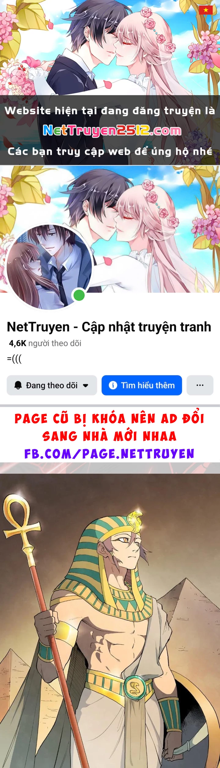 Tinh Võ Thần Quyết Chapter 894 - 1