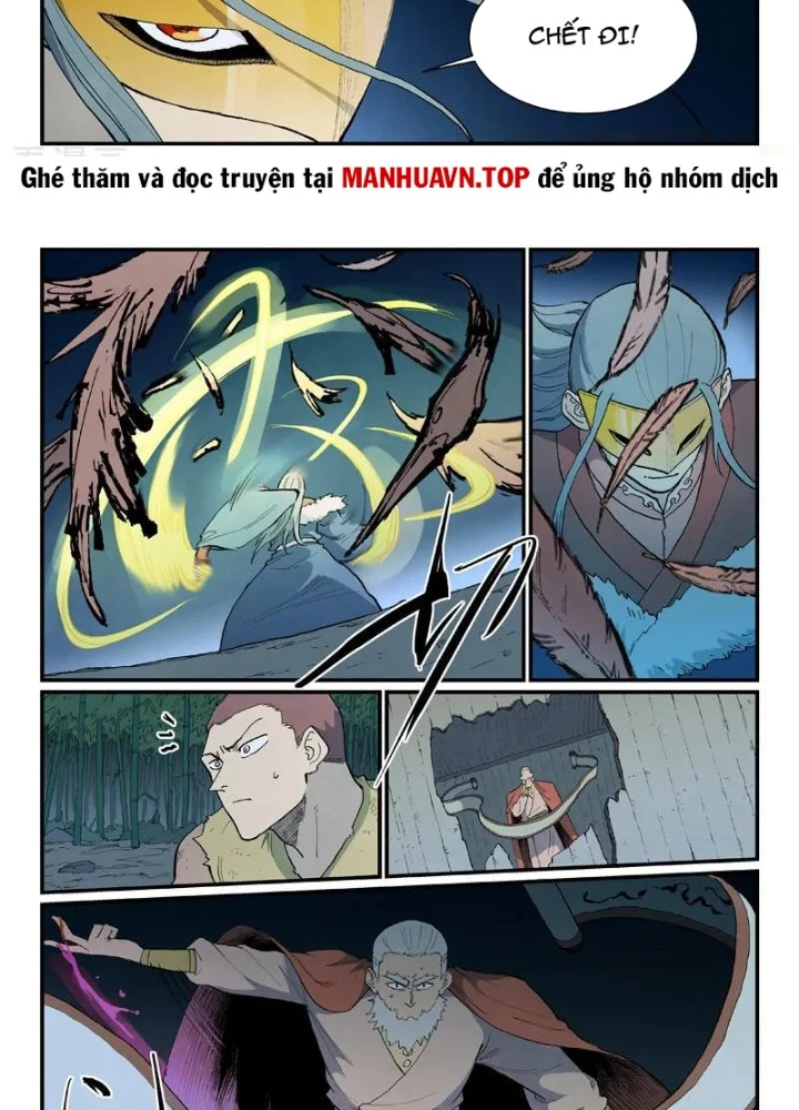 Tinh Võ Thần Quyết Chapter 894 - 13