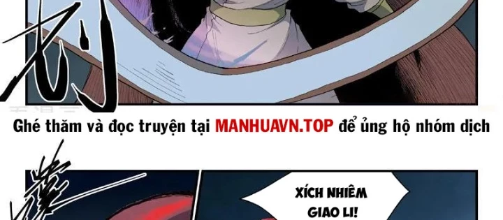 Tinh Võ Thần Quyết Chapter 894 - 14