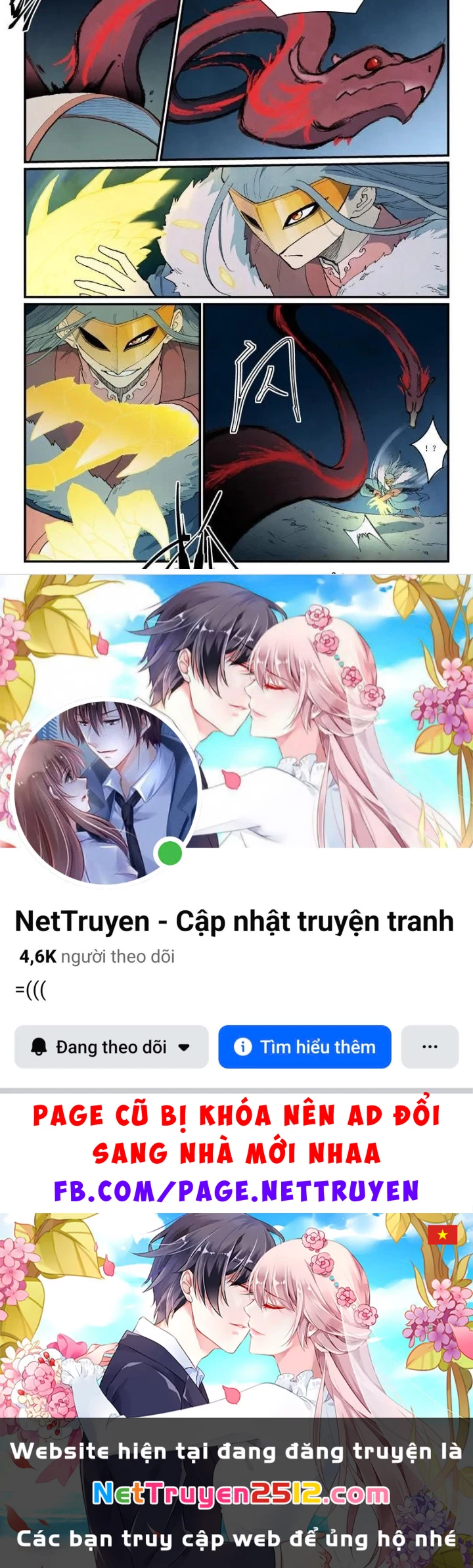 Tinh Võ Thần Quyết Chapter 894 - 15