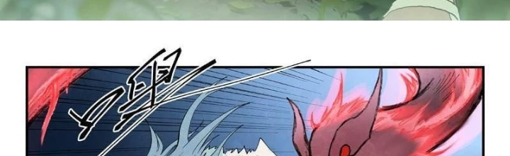 Tinh Võ Thần Quyết Chapter 895 - 2