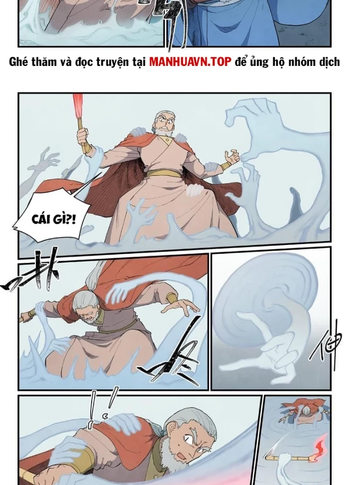 Tinh Võ Thần Quyết Chapter 895 - 17