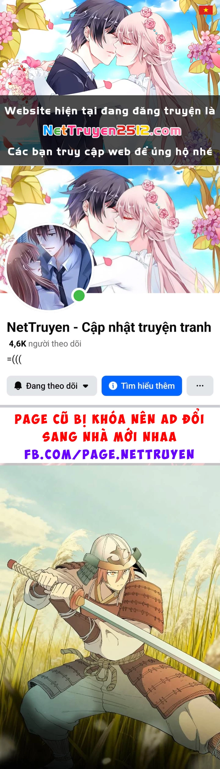 Tinh Võ Thần Quyết Chapter 896 - 1