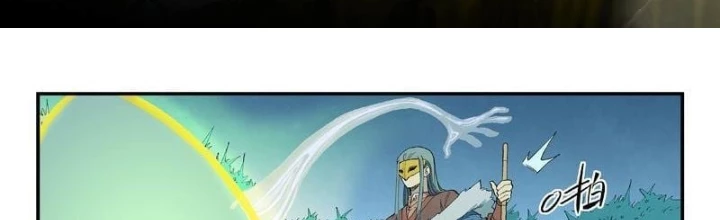 Tinh Võ Thần Quyết Chapter 896 - 2