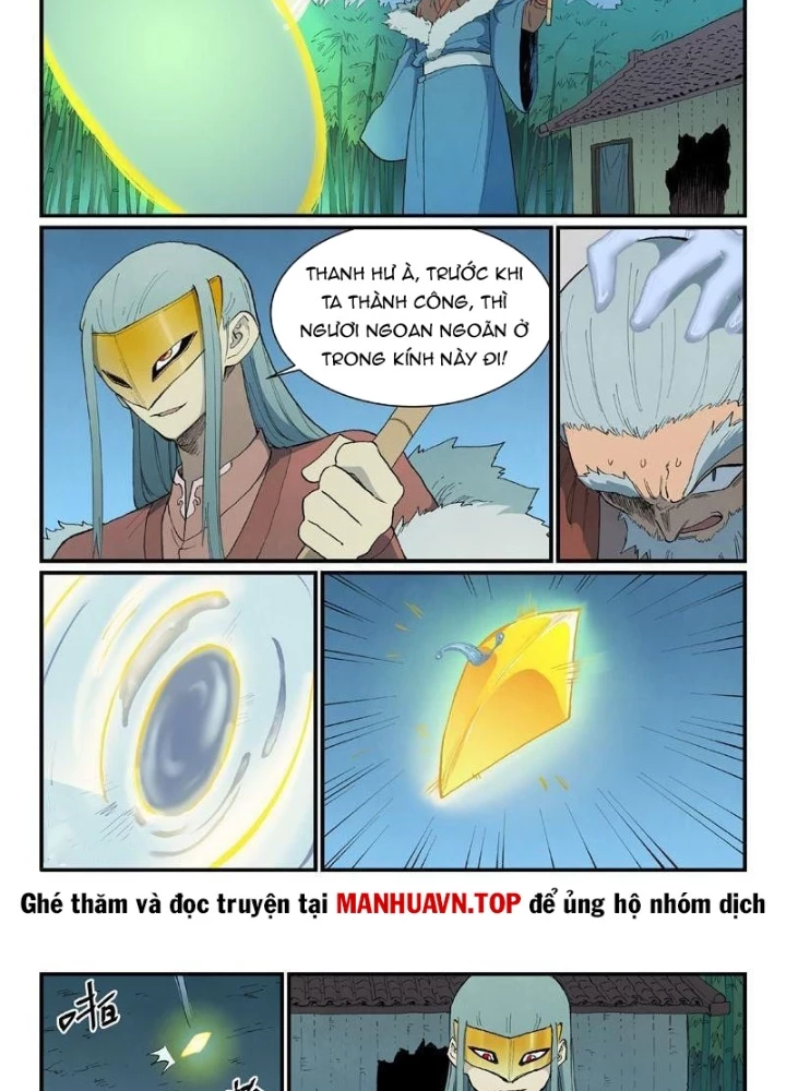 Tinh Võ Thần Quyết Chapter 896 - 3