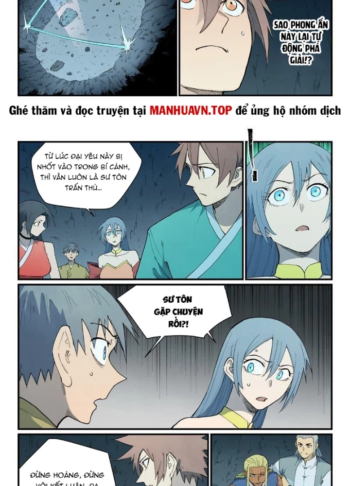 Tinh Võ Thần Quyết Chapter 896 - 15