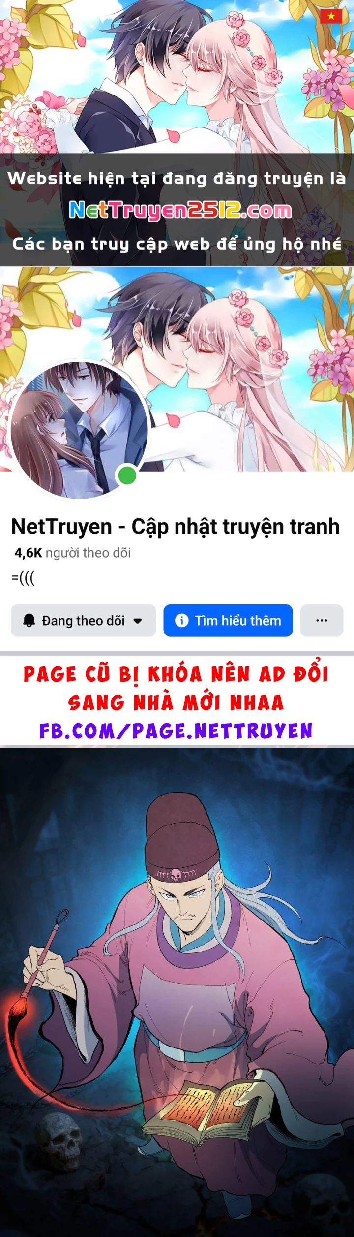 Tinh Võ Thần Quyết Chapter 898 - 1
