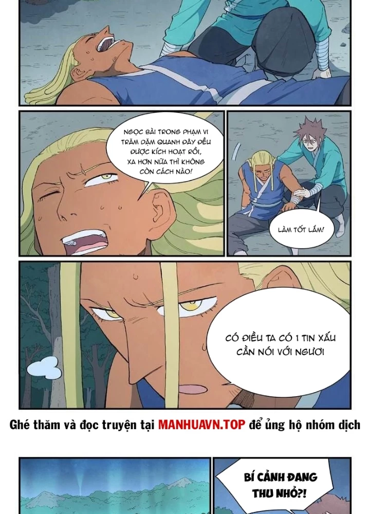 Tinh Võ Thần Quyết Chapter 898 - 3