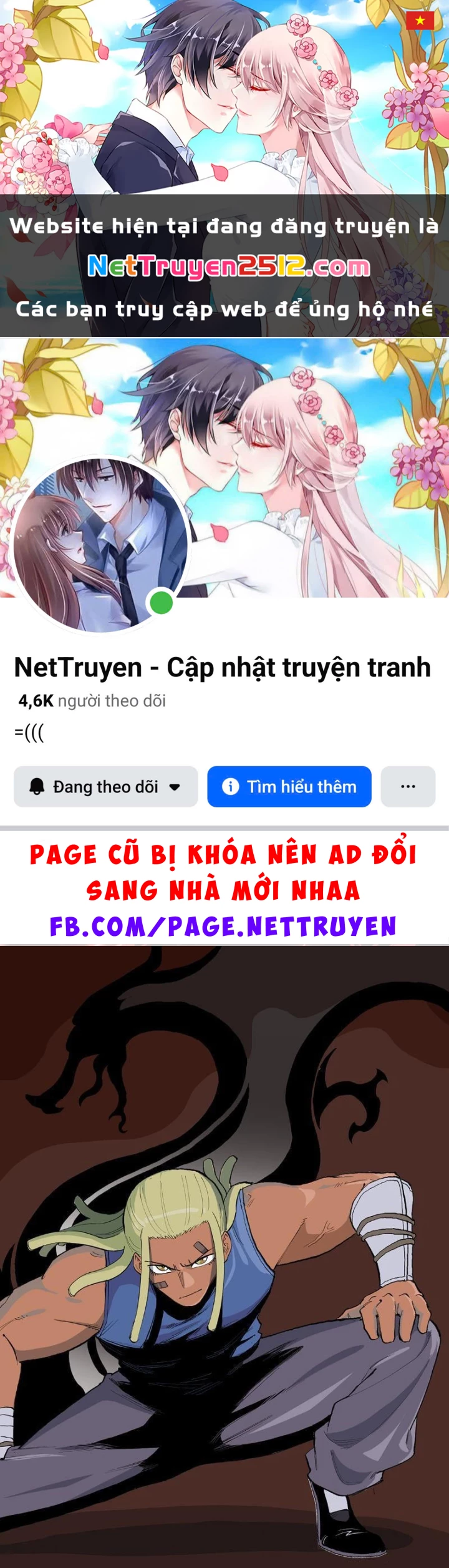 Tinh Võ Thần Quyết Chapter 899 - 1