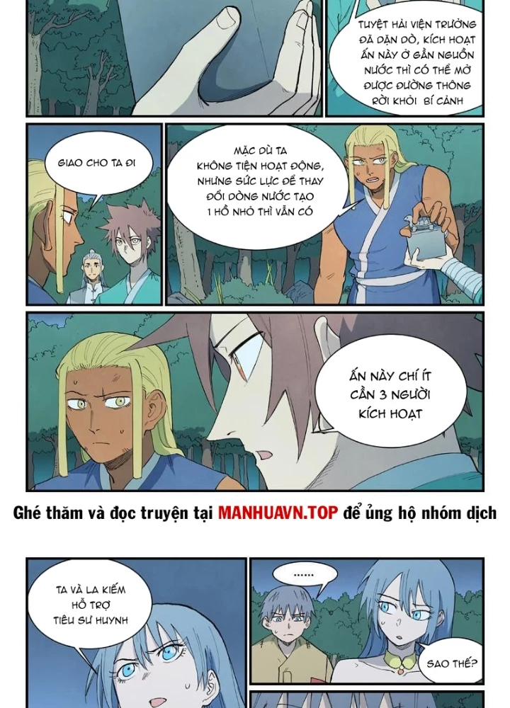 Tinh Võ Thần Quyết Chapter 899 - 5