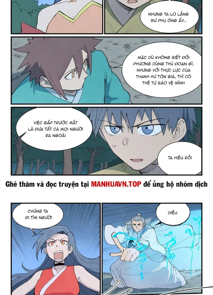 Tinh Võ Thần Quyết Chapter 899 - 7