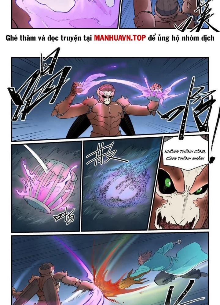 Tinh Võ Thần Quyết Chapter 899 - 17