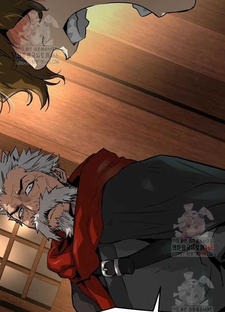 Tuyệt Thế Hồi Quy Chapter 48 - 47