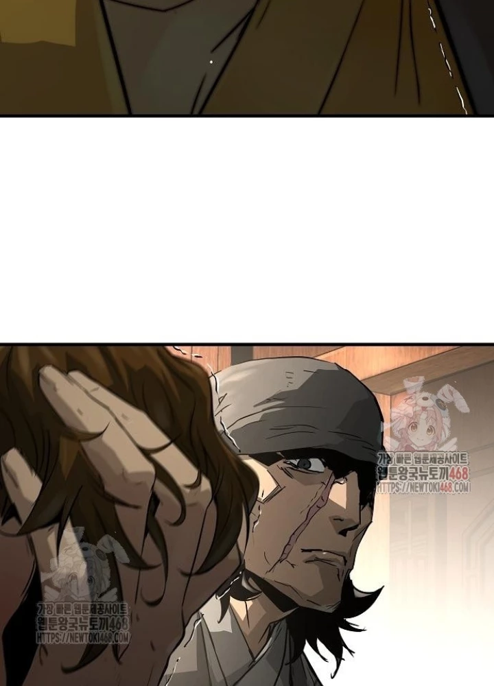 Tuyệt Thế Hồi Quy Chapter 48 - 77