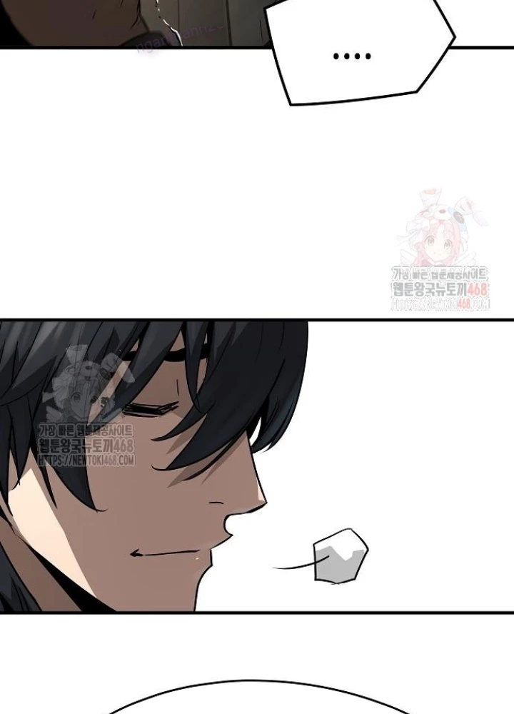 Tuyệt Thế Hồi Quy Chapter 48 - 79