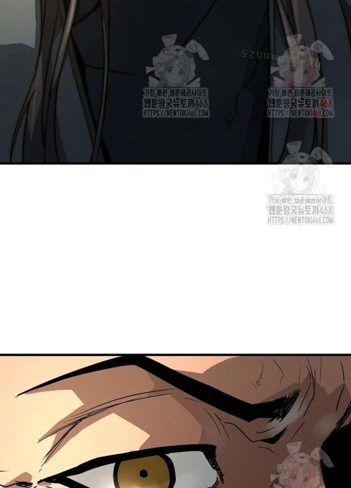 Tuyệt Thế Hồi Quy Chapter 48 - 95