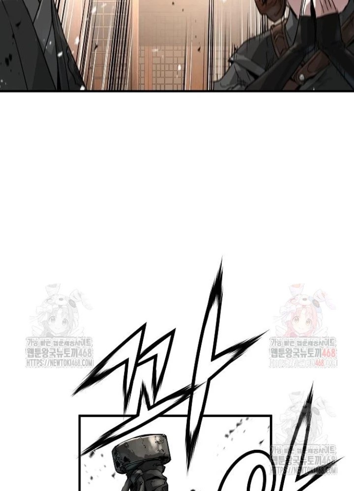 Tuyệt Thế Hồi Quy Chapter 48 - 109