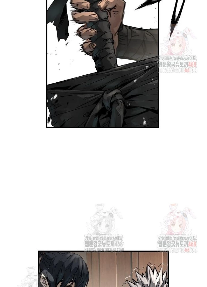 Tuyệt Thế Hồi Quy Chapter 48 - 111