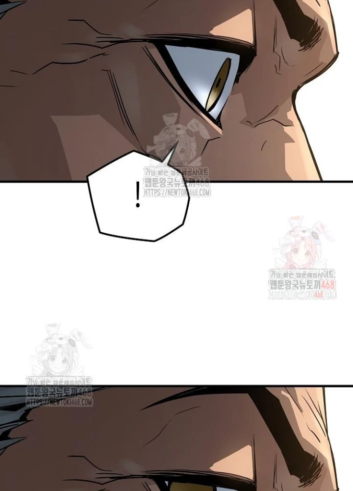 Tuyệt Thế Hồi Quy Chapter 48 - 129