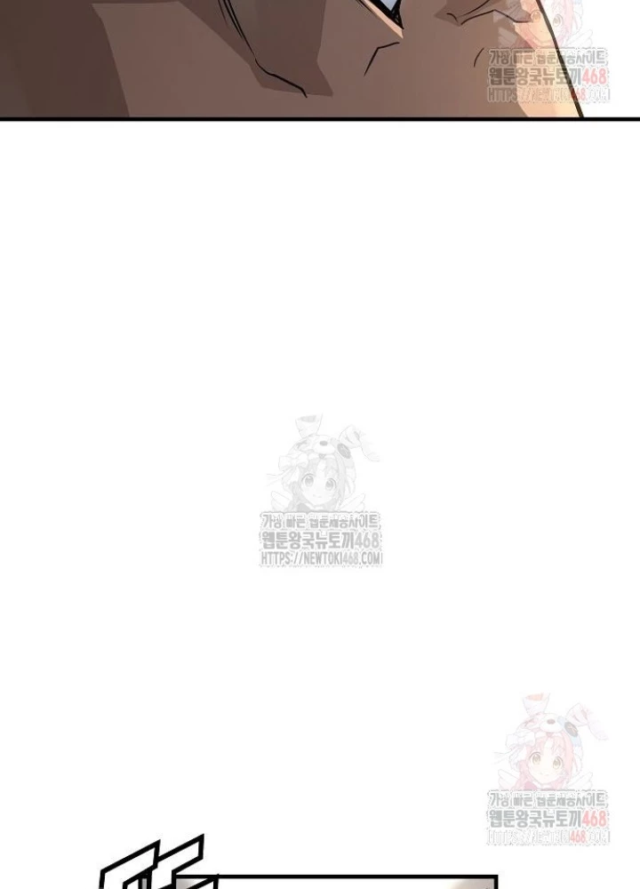 Tuyệt Thế Hồi Quy Chapter 48 - 131